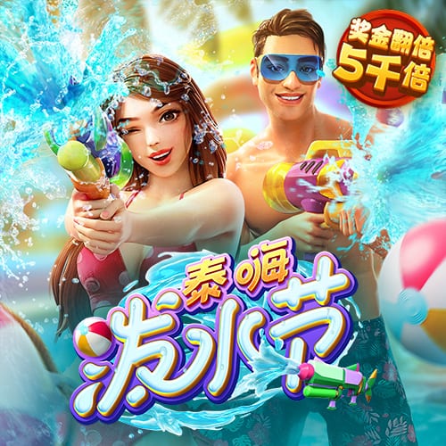 kaiyun体育官方网站下载
