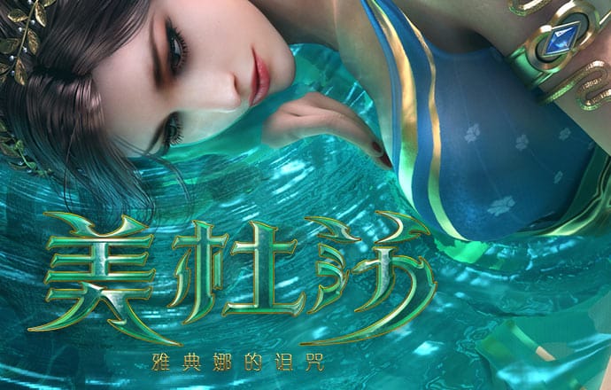 一分三快app官方版下载