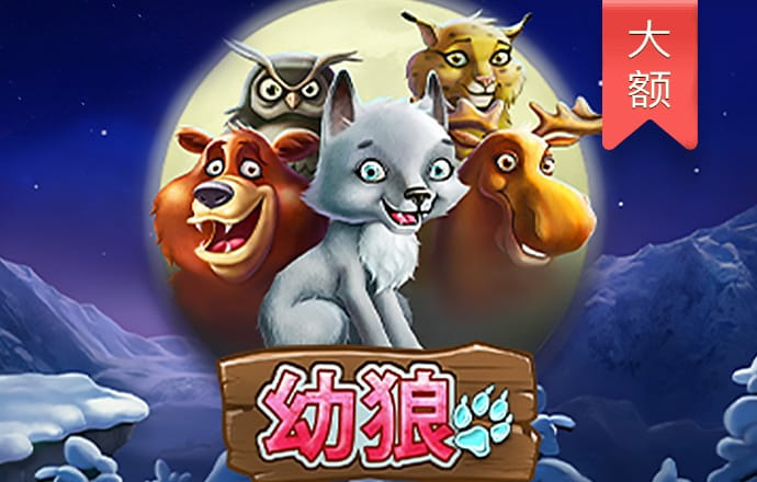 贝博体育网页版官网