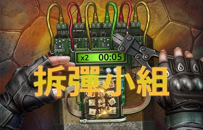 355彩票app下载