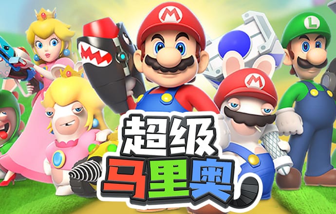 8x8皇冠官网
