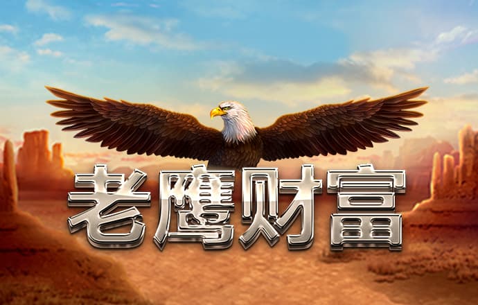 皇冠体彩app下载官方